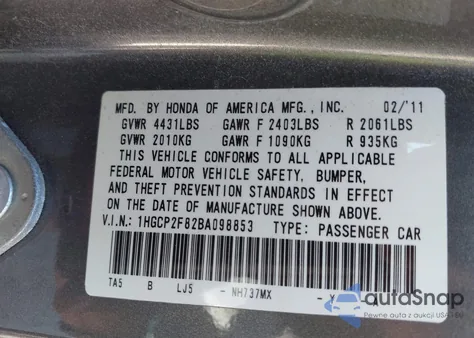 2011 Honda Accord 2.4 Ex-L из США, поврежденный, VIN 1HGCP2F82BA098853